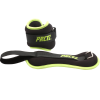Утяжелители для ног и рук PRCTZ ANKLE&WRIST WEIGHT SET,1 кг (0.5кг х 2), пара.