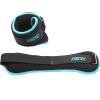 Утяжелители для ног и рук PRCTZ ANKLE&WRIST WEIGHT SET,2 кг (1кг х 2), пара.