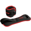 Утяжелители для ног и рук PRCTZ ANKLE&WRIST WEIGHT SET,3 кг(1.5кг х 2), пара.