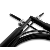 Скакалка скоростная PRCTZ SPEED JUMP ROPE PRO-SPEED, 300 см.