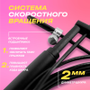 Скакалка скоростная PRCTZ SPEED JUMP ROPE PRO-SPEED, 300 см.