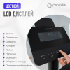 Эллиптический тренажер домашний OXYGEN FITNESS PHANTOM M LCD