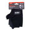 Перчатки для фитнеса PRCTZ MEN'S FITNESS GLOVES "M"