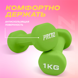 Гантель для аэробики неопреновая PRCTZ NEOPRENE DUMBBELL, 1 кг.