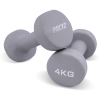 Гантель для аэробики неопреновая PRCTZ NEOPRENE DUMBBELL, 4 кг.