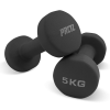 Гантель для аэробики неопреновая PRCTZ NEOPRENE DUMBBELL, 5 кг.
