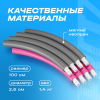 Обруч утяжеленный PRCTZ WEIGHTED HULA-HOOP, 1.13 кг
