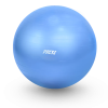Мяч гимнастический PRCTZ GYM BALL ANTI-BURST, 75 см.