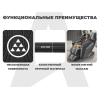 Накидка на массажное кресло RELAXASTAR PROTECT-B Бежевый