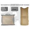 Накидка на массажное кресло RELAXASTAR PROTECT-B Бежевый