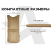 Накидка на массажное кресло RELAXASTAR PROTECT-B Бежевый