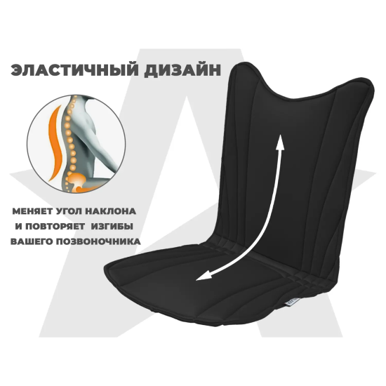 Накидка на массажное кресло RELAXASTAR PROTECT-B Антрацит