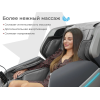 Накидка на массажное кресло RELAXASTAR PROTECT-B Антрацит