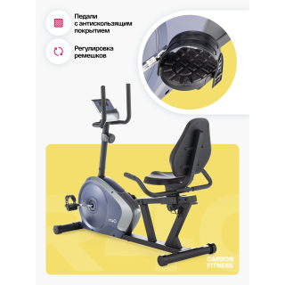 Велотренажер домашний CARBON FITNESS R40