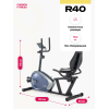 Велотренажер домашний CARBON FITNESS R40