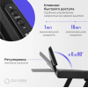 Беговая дорожка домашняя OXYGEN FITNESS RunUp REVERB