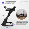 Беговая дорожка домашняя OXYGEN FITNESS RunUp REVERB