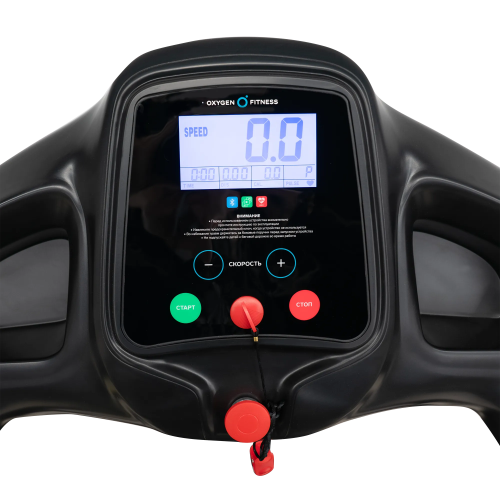 Беговая дорожка для реабилитации домашняя OXYGEN FITNESS REVIVE B