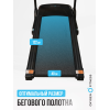 Беговая дорожка реабилитационная домашняя OXYGEN FITNESS REVIVE C