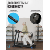 Беговая дорожка реабилитационная домашняя OXYGEN FITNESS REVIVE C