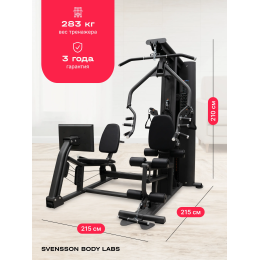 Силовой комплекс полукоммерческий SVENSSON BODY LABS RIGEL PLUS PRO