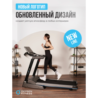 Беговая дорожка домашняя OXYGEN FITNESS RUSHWAY