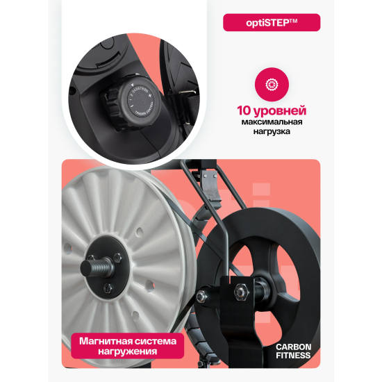 Гребной тренажер домашний CARBON FITNESS RW20