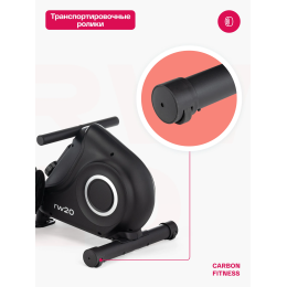 Гребной тренажер домашний CARBON FITNESS RW20