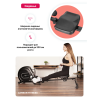Гребной тренажер домашний CARBON FITNESS RW70