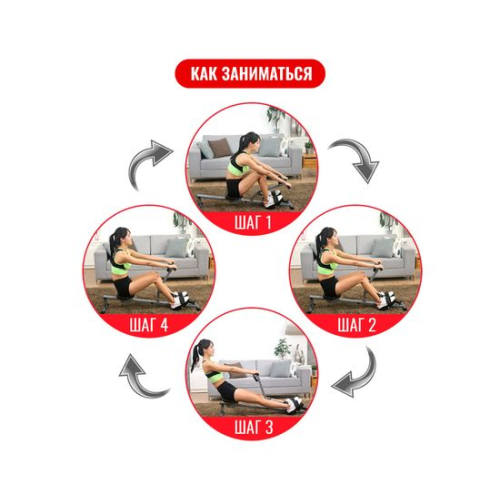 Гребной тренажер DFC XKing