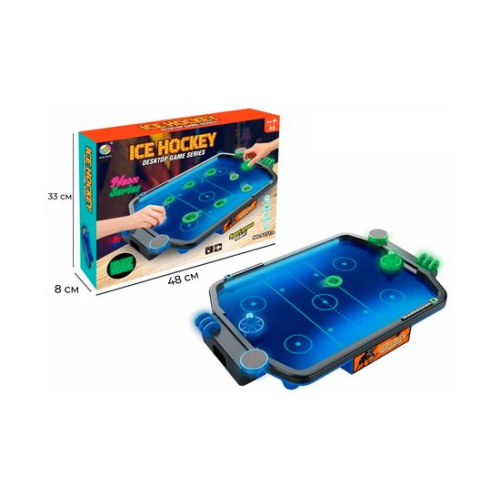 Игровой стол - аэрохоккей DFC SB-AT-2711