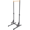 Напольный турник DFC HOMEGYM SC-G719