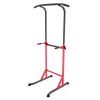 Напольный турник с брусьями DFC HOMEGYM SC-G740-1