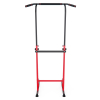 Напольный турник с брусьями DFC HOMEGYM SC-G740-1