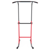 Напольный турник с брусьями DFC HOMEGYM SC-G740-1
