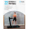 Беговая дорожка домашняя OXYGEN FITNESS SCANDIUM A