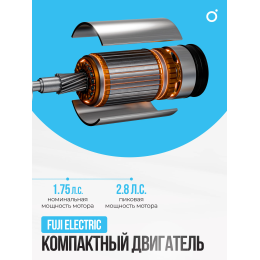 Беговая дорожка домашняя OXYGEN FITNESS SCANDIUM A