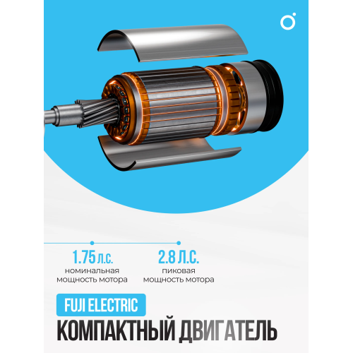 Беговая дорожка домашняя OXYGEN FITNESS SCANDIUM A