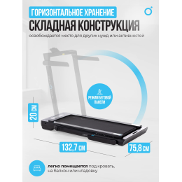 Беговая дорожка домашняя OXYGEN FITNESS SCANDIUM B
