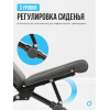 Силовая скамья домашняя OXYGEN FITNESS SEDONA