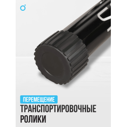 Силовая скамья домашняя OXYGEN FITNESS SEDONA