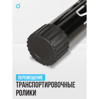 Силовая скамья домашняя OXYGEN FITNESS SEDONA