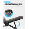Силовая скамья домашняя OXYGEN FITNESS SEDONA PLUS