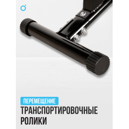 Силовая скамья домашняя OXYGEN FITNESS SEDONA PLUS