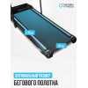 Беговая дорожка домашняя OXYGEN FITNESS SELENI PLUS