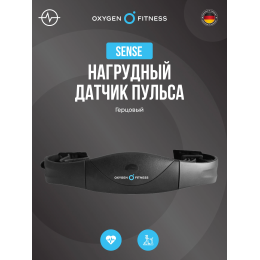 Нагрудный датчик пульса OXYGEN FITNESS SENSE