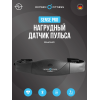 Нагрудный датчик пульса OXYGEN FITNESS SENSE PRO(bluetooth)