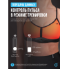 Нагрудный датчик пульса OXYGEN FITNESS SENSE PRO(bluetooth)