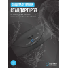 Нагрудный датчик пульса OXYGEN FITNESS SENSE PRO(bluetooth)