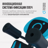 Инверсионный стол домашний OXYGEN FITNESS SKULPT